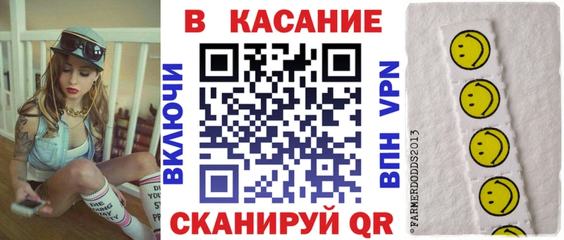 Купить закладку Гашиш  А ПВП  Меф мяу мяу  Каннабис  Ермолино