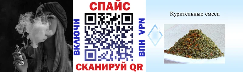 Бутират бутик  Купить где  Ермолино 