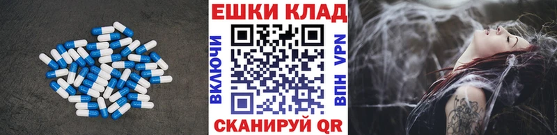 Ecstasy диски  Купить  Ермолино 