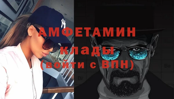 соль курить ск Зеленокумск