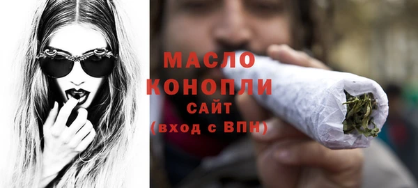 соль курить ск Зеленокумск