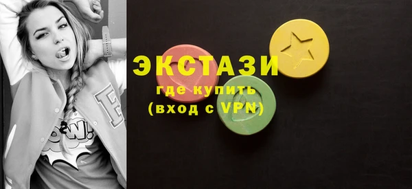 амфетамин Зерноград