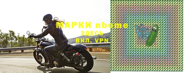 соль курить ск Зеленокумск