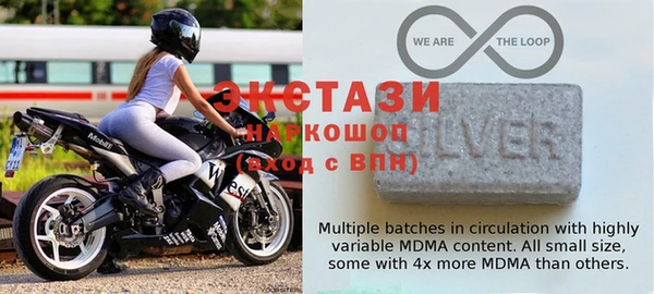 соль курить ск Зеленокумск