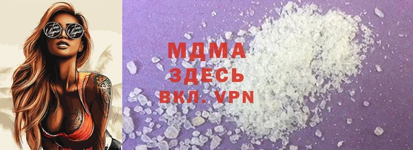 амфетамин Зерноград