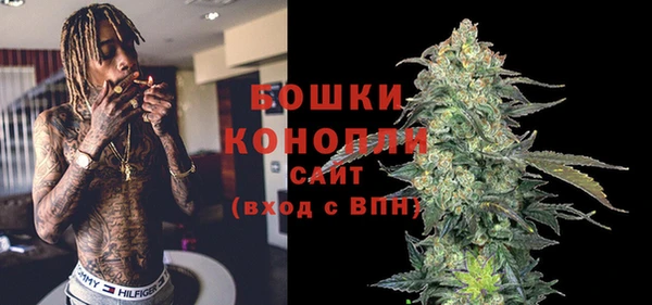 соль курить ск Зеленокумск