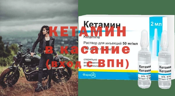 амфетамин Зерноград