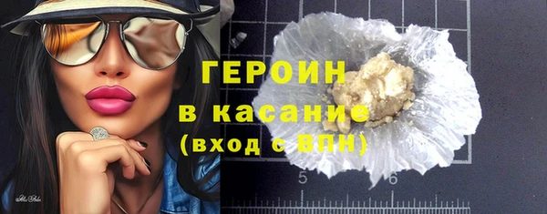 амфетамин Зерноград