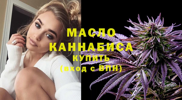 соль курить ск Зеленокумск