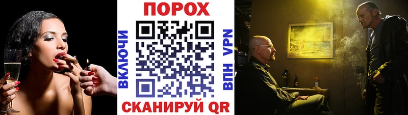 Купить закладки  Ермолино  МЕТАМФЕТАМИН кристалл 